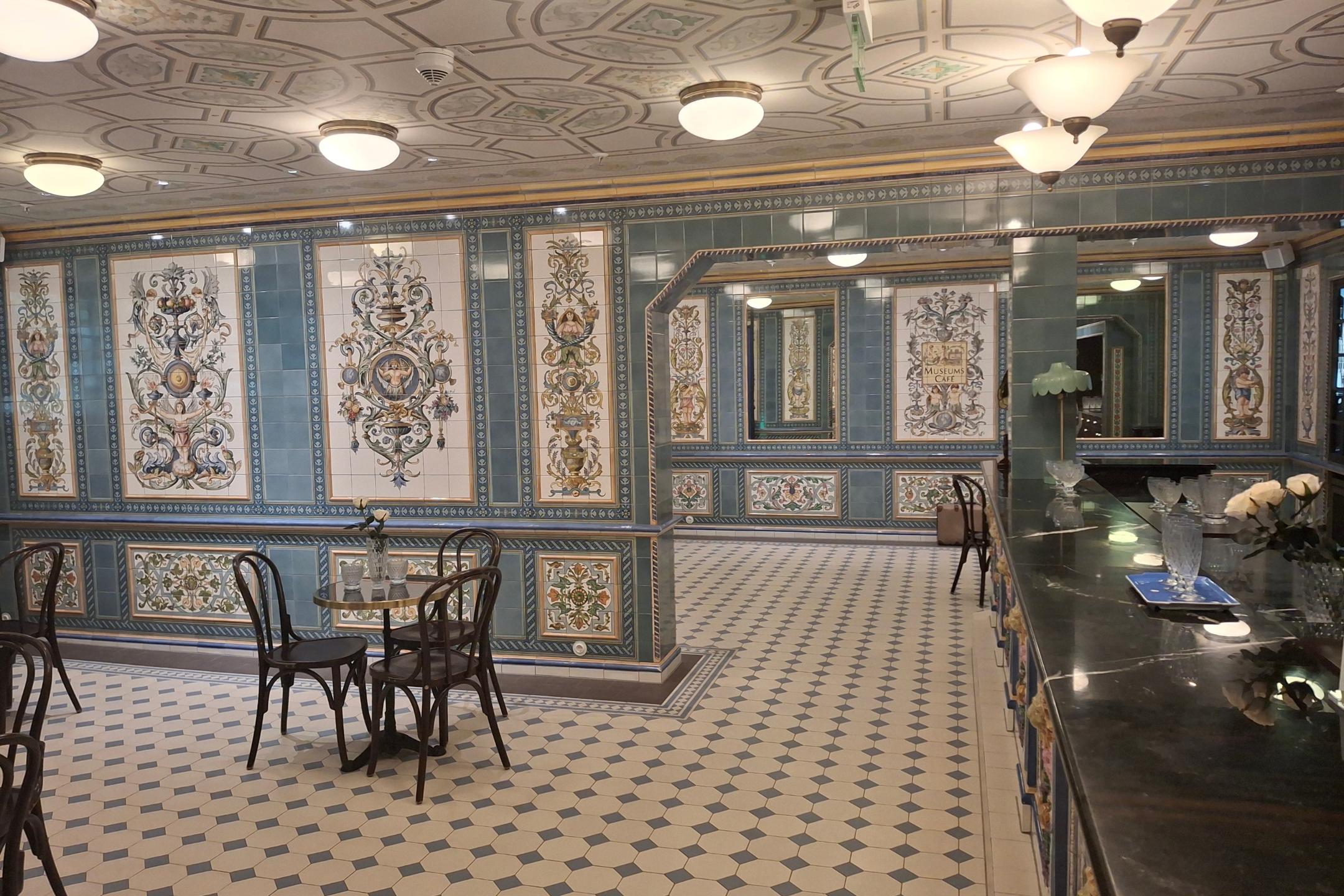 2026-08-19 Villeroy & Boch