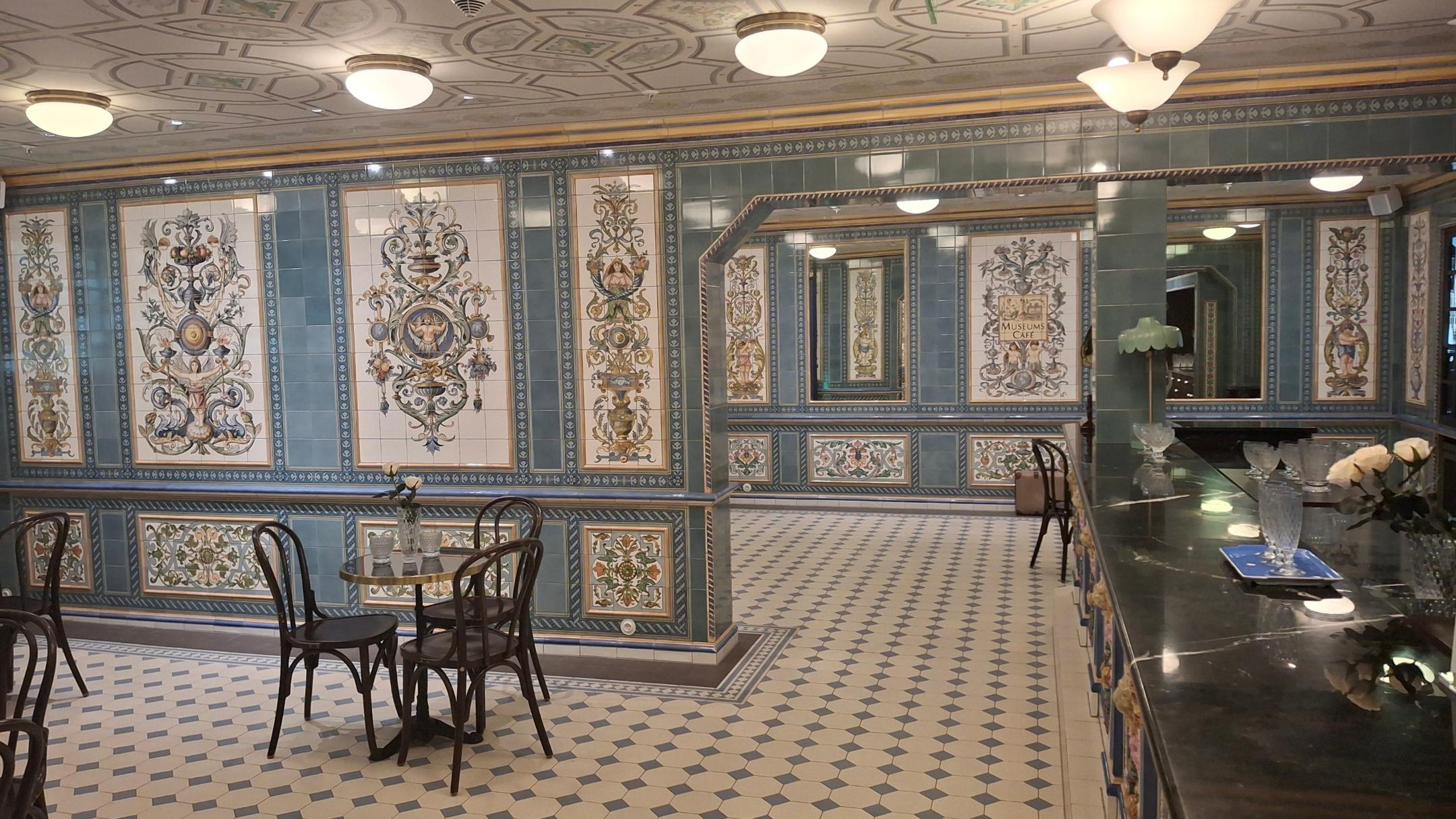 2026-08-19 Villeroy & Boch