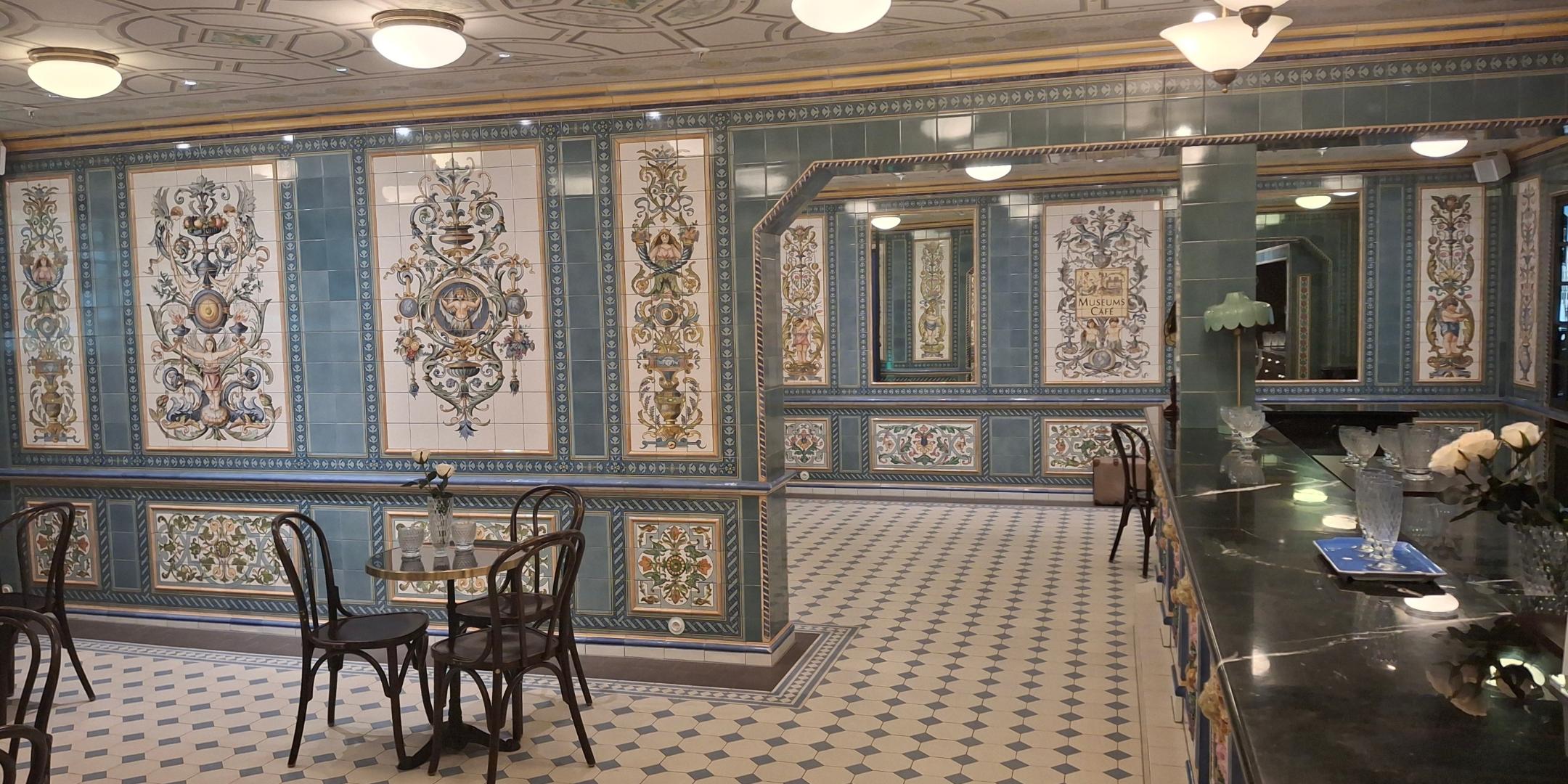 2026-08-19 Villeroy & Boch